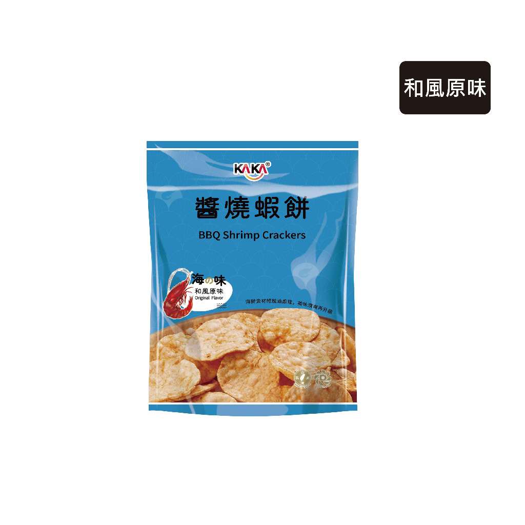 KAKA 醬燒蝦餅 40g (和風原味)❘ 台南蝦餅 伴手禮 安平 零食