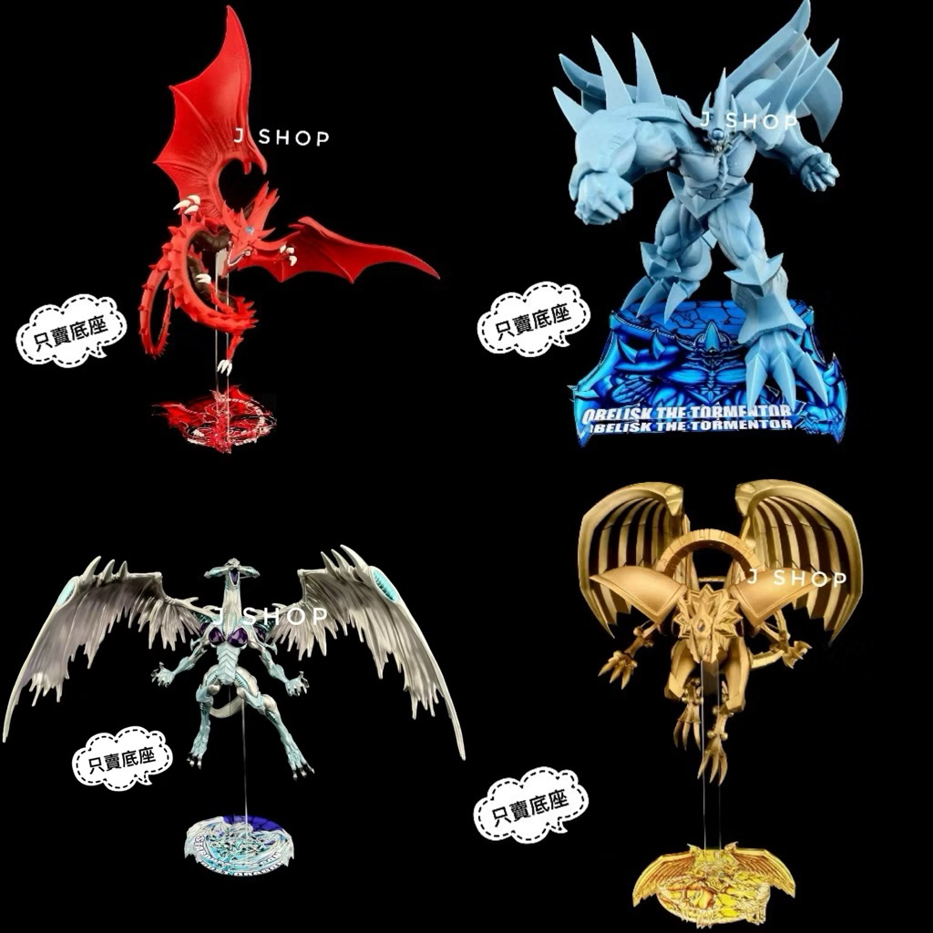 Monsters LEGION的價格推薦- 2025年8月| 比價比個夠BigGo