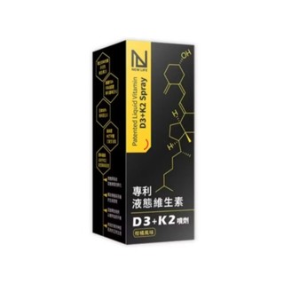 ～明山玫伊 ～專利液態維生素D3+K2噴劑 （天然柑橘風味） 15ml/瓶 有效日期2027年10月28日