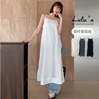 LULUS/兩件式清新細肩洋裝+綁帶罩衫３色【A01250459】250702