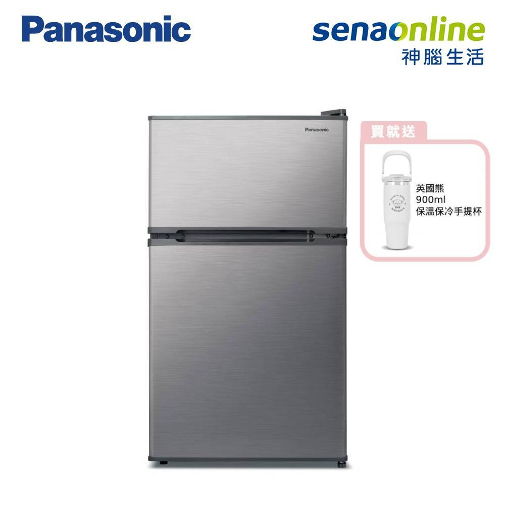 Panasonic 國際牌 96L 雙門鋼板冰箱 NR-B105T-S 贈保溫保冷冰霸手提杯 900ml 神腦生活