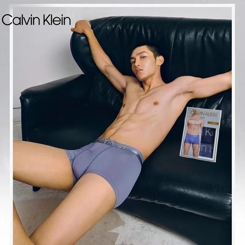 【Z-ONE】現貨 CALVIN KLEIN 正品公司貨 頂級冰絲涼感男四角內褲三入組