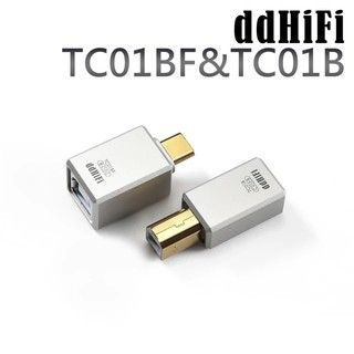 【ddHiFi TC01B/TC01BF】USB-B及USB-C公母轉接頭