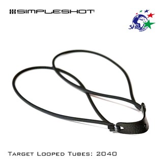 SIMPLESHOT - TARGET LOOPED TUBES:2040 彈弓拉繩 / 強效拉力橡皮 詮國