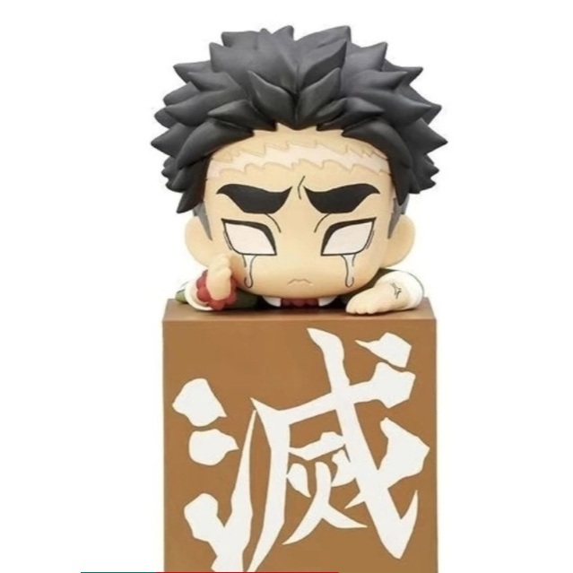 全新 正版 鬼滅之刃 柱篇 悲鳴 趴姿公仔 桌緣公仔 FuRyu 鬼滅之刃 悲鳴嶼行冥 坐姿 Q版 代理 第三彈