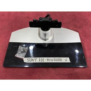 SONY 新力 KDL-40V4000 腳架 可超取 腳座 底座 附螺絲 電視腳架 電視腳座 拆機良品 5