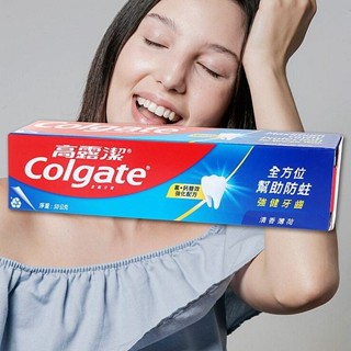 Colgate 高露潔 清香薄荷牙膏(50g) 牙膏 氟 鈣 預防蛀牙 修復琺瑯質 牙根【小三美日】 DS025012