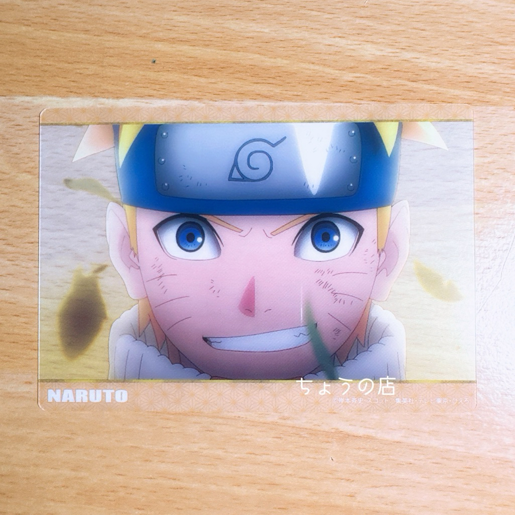 現貨🇯🇵正品 NARUTO 火影忍者 透明卡片 鳴人 佐助 波風湊