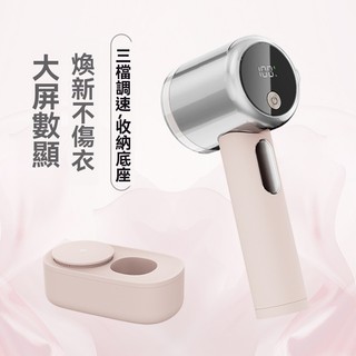 【首單特價💥】除毛球機 無線除毛球機 除毛球神器 除毛球器 電動除毛球機 起毛球機 毛球機 刮毛球機 去毛球機 除毛球機