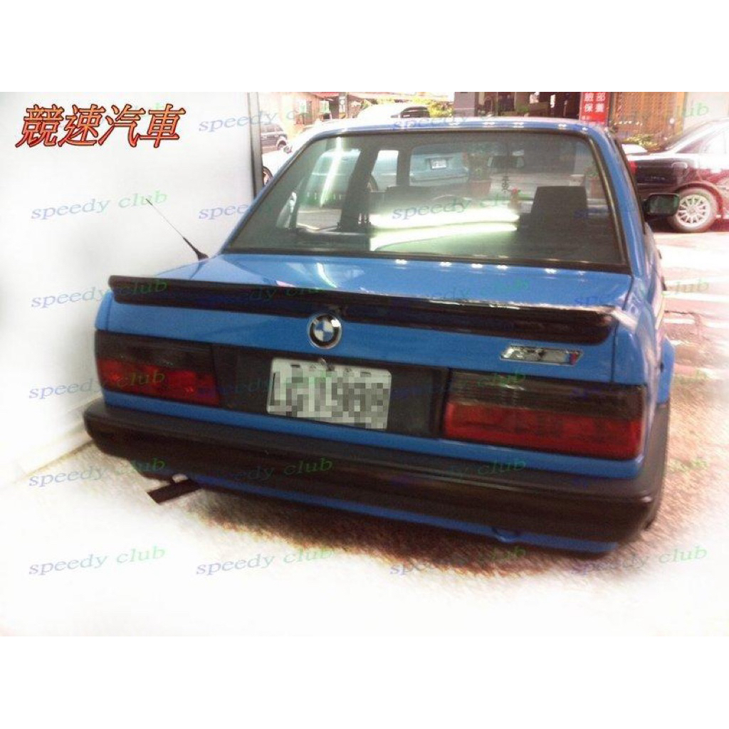 BMW E30 鴨尾翼/BMW E30 鴨尾翼/BMW E30 鴨尾翼