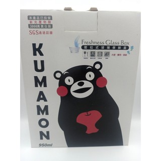 KUMAMON野餐密扣式玻璃保鮮微波盒(內贈保溫提袋)