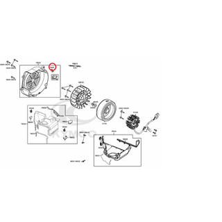 KYMCO 原廠 G6 125 150 風扇外蓋塞子 料號： 70529-6G57-671