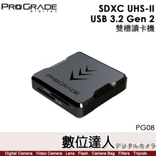 ProGrade CFexpress SD UHS-II / USB 3.2 Gen 2 雙槽讀卡機【PG08】