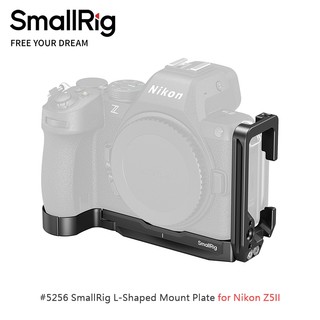 三重☆大人氣☆ SmallRig 5256 L型支架 for Nikon Z5II Z6 II Z7