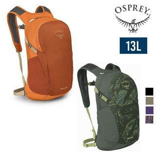 OSPREY 美國 Daylite 13 戶外休閒日用揹包 郊山 健行 單攻 旅遊 揹包