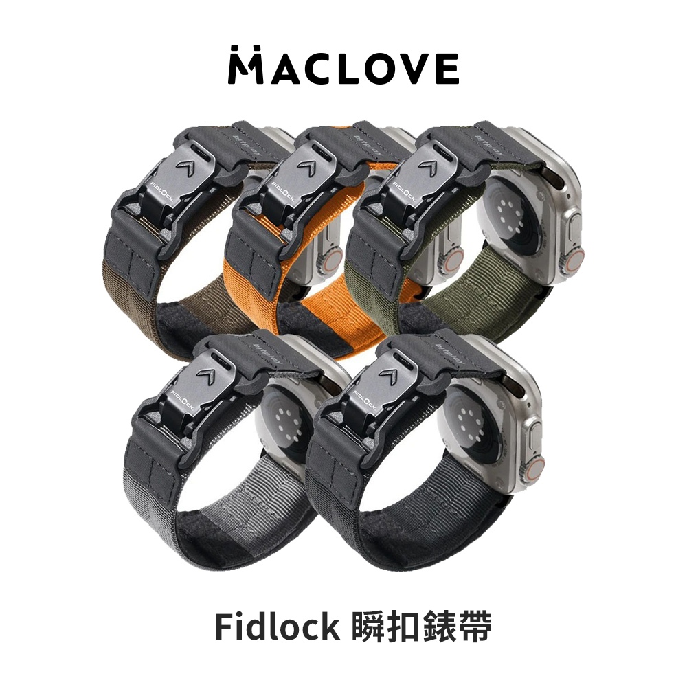 【bitplay】Fidlock瞬扣錶帶 Apple Watch Ultra/46/45/44/42/40/38mm