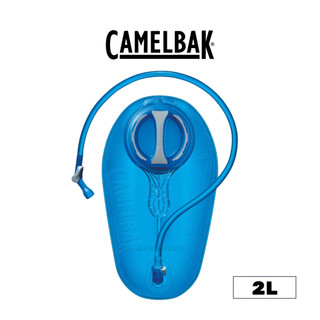 CAMELBAK CRUX™ 快拆水袋 2L
