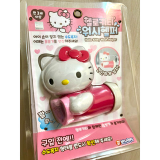 Hello Kitty水龍頭延伸器&Hello Kitty造型袋*13