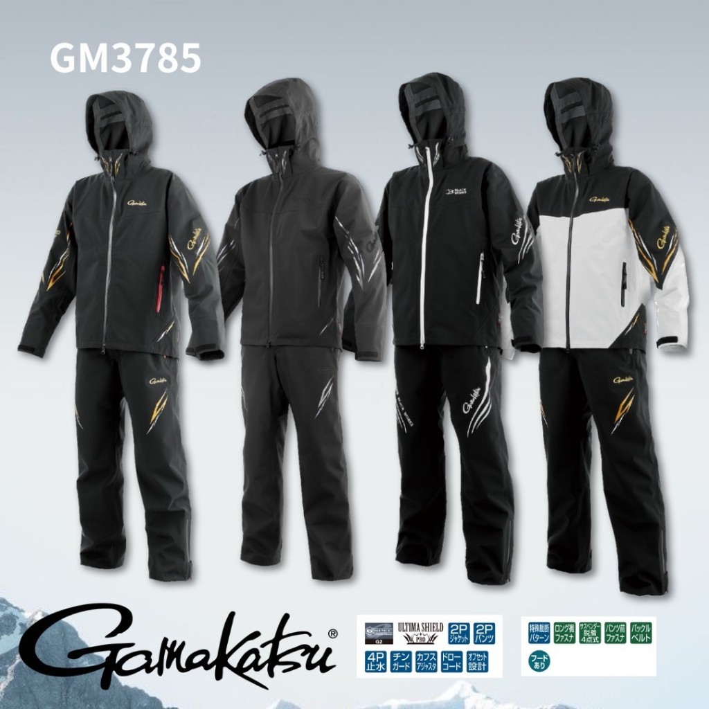 💢 桃園東區釣具 #25新品【Gamakatsu GM-3785 頂規雨衣套裝】