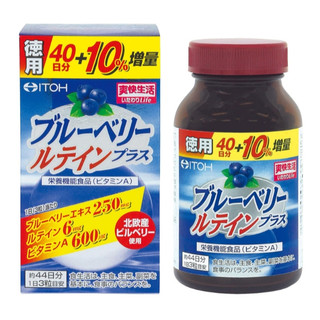 日本🇯🇵ITOH井藤北歐藍莓＋葉黃素44日份1