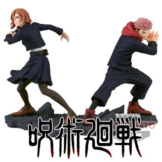 🌀日版客🌀 日版 咒術迴戰 Combination Battle 釘崎野薔薇 虎杖悠仁 呪術迴戰 景品 公仔