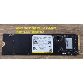 《C&H》 WD PC SN735 SDBPNHH-256G-1002 PCIE 256G SSD 超低使用時數