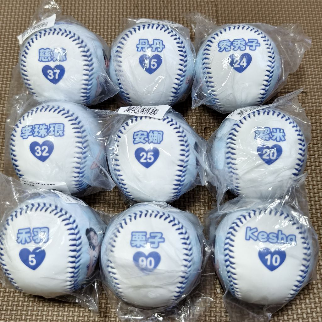 WBCQ　24　秀秀子　応援　野球ユニフォーム　（ホワイト） WBCQ 24 秀秀子 応援 野球ユニフォーム （ホワイト）