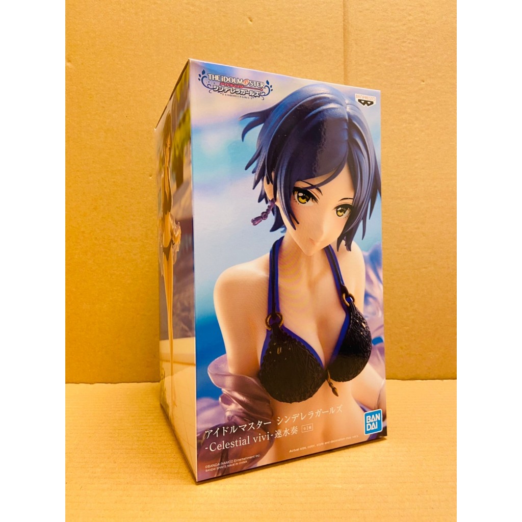 ＜賓哥討厭議價＞ 全新現貨 正版 景品 偶像大師 灰姑娘女孩 -Celestial vivi- 速水奏 公仔