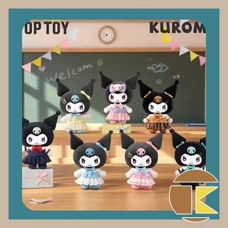 【現貨】酷洛米 校園系列搪膠毛絨盲盒 TOP TOY 盲抽盒玩 一中盒6入 收藏 娛樂｜愛蛋客