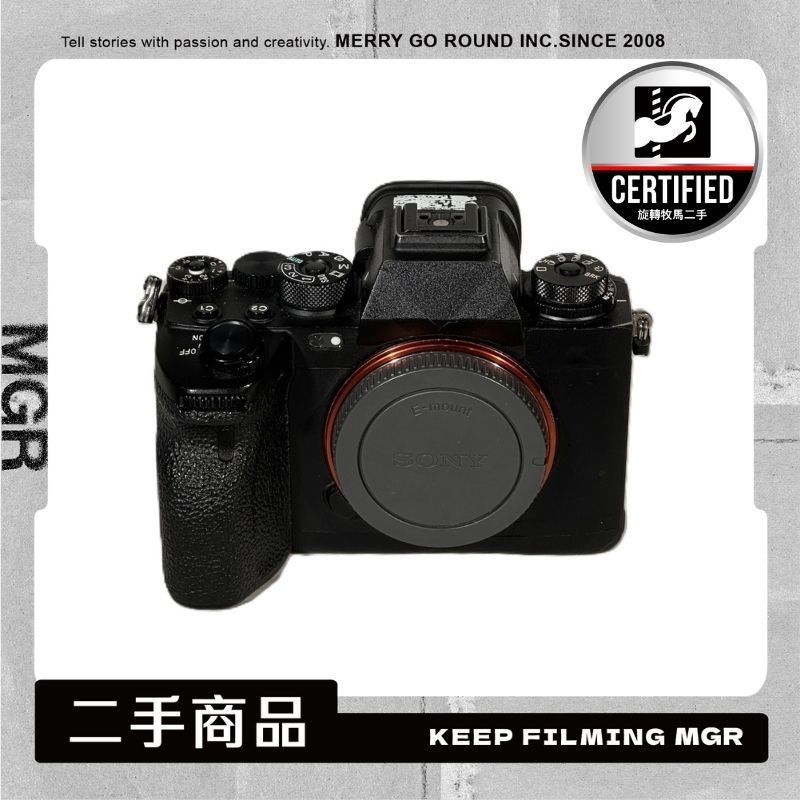 【旋轉牧馬】《二手安心認證》 Sony A1 公司貨