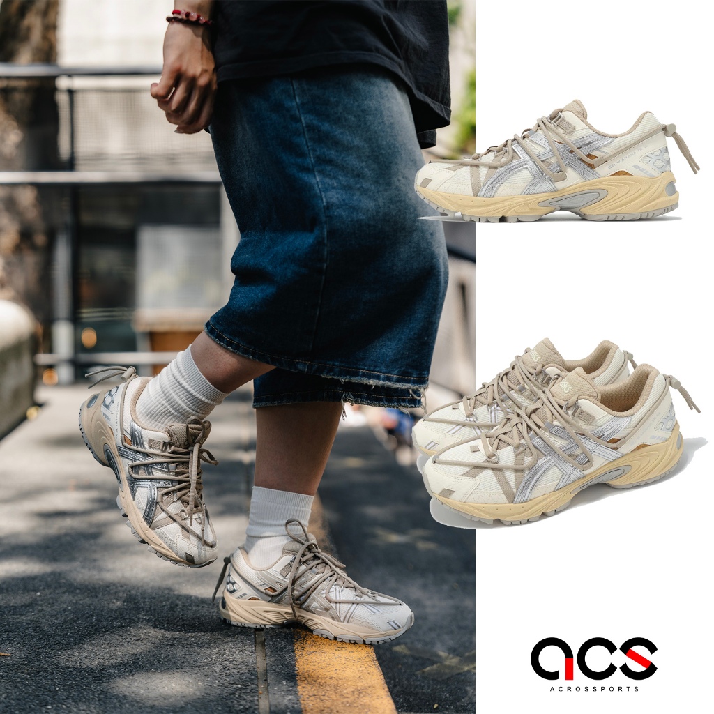 Asics 休閒鞋 GEL-Kahana TR V2 男女鞋 米 銀 銀扣綁帶 亞瑟士 ACS 1203A259250