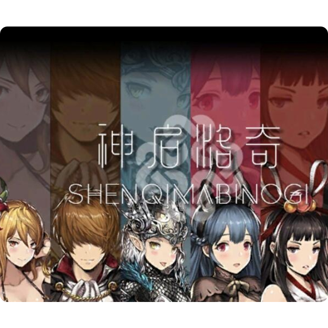 懷舊網游《洛奇Mabinogi-G22完整版》免虛擬機一鍵單機版解壓即擼