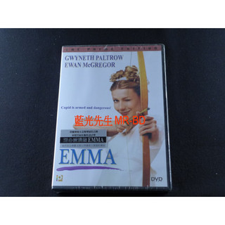 [藍光先生DVD] 艾瑪姑娘要出嫁 ( 芳心愛漫遊 ) Emma