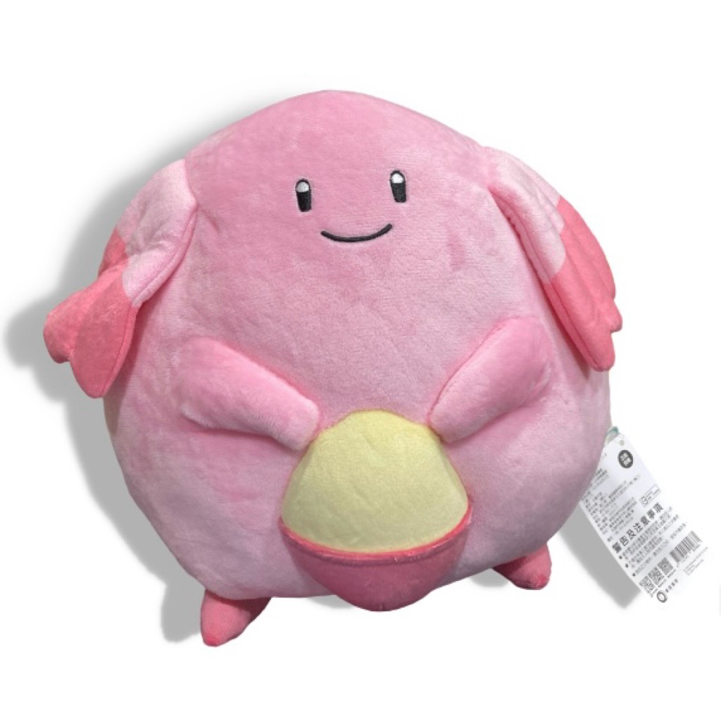 【正版吊牌】寶可夢 吉利蛋 30公分娃娃／療癒系布偶／Chansey／胖丁皮卡丘同款