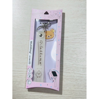 手機扣環 手機吊飾 rilakkuma 拉拉熊 懶懶熊