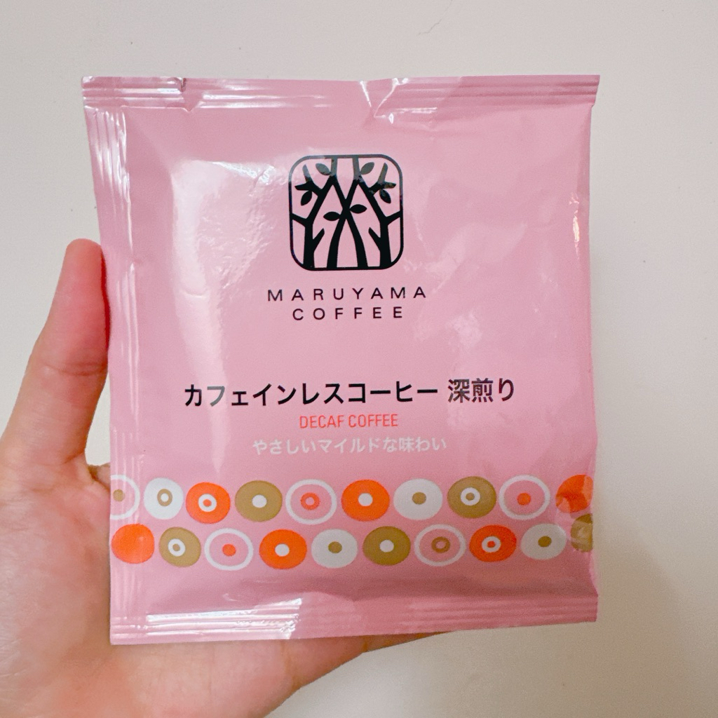日本 丸山咖啡 濾掛式咖啡 MARUYAMA 丸山珈琲 輕井澤咖啡 世界咖啡冠軍 單包