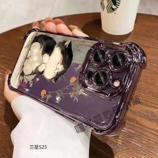 可愛胖貓 冰晶盾 手機殼三星S25 S25plus S25ultra S24+ S23+ S24 S23 ultra