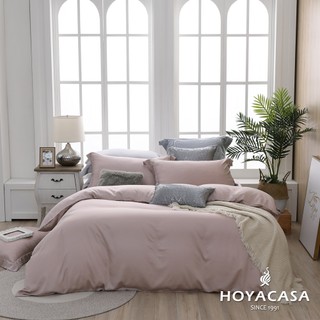 HOYACASA 60支天絲被套床包組｜英式粉｜法式簡約｜(單人/雙人/加大/特大)