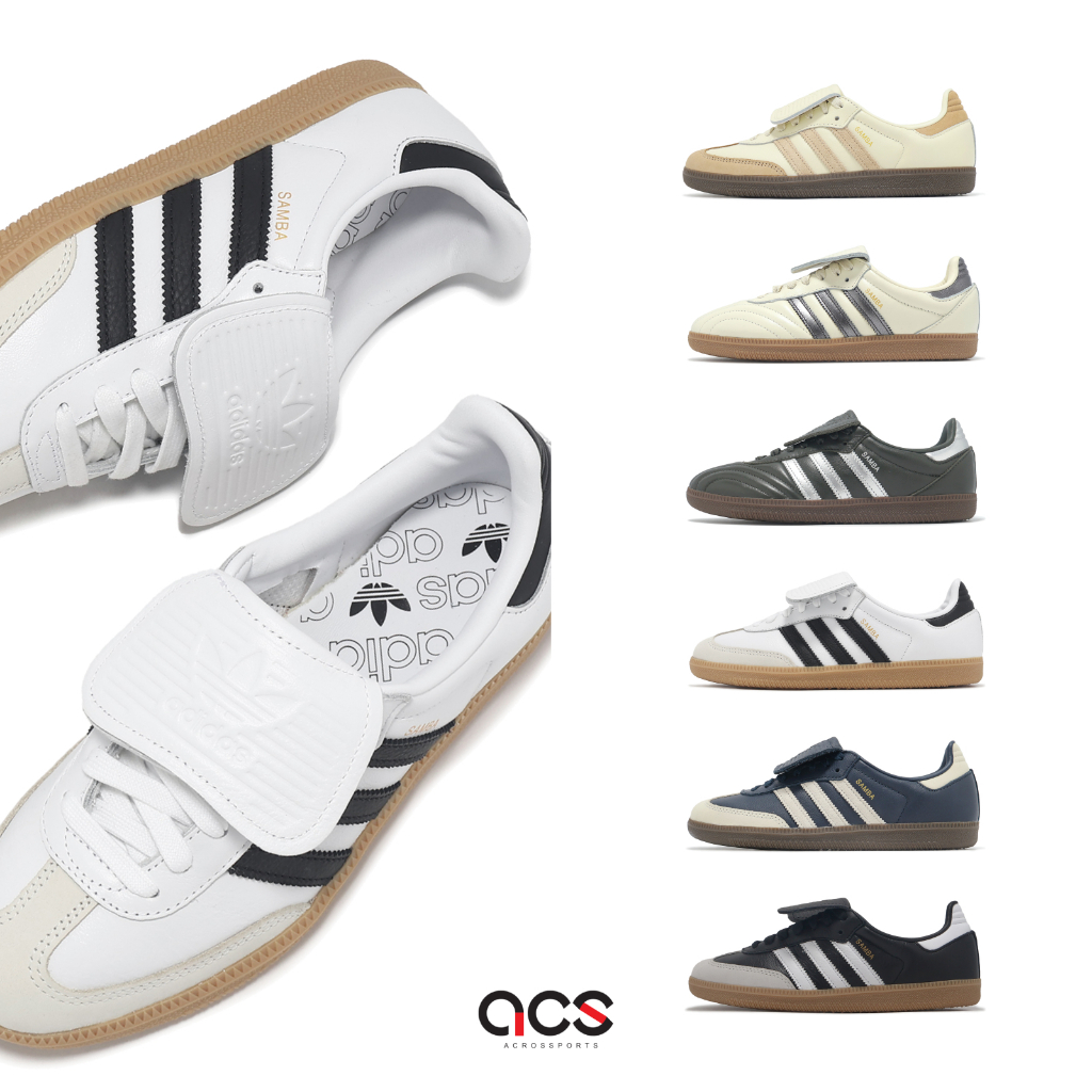 adidas 休閒鞋 Samba LT W 男鞋 女鞋 任選 情侶鞋 多色 翻蓋鞋舌 德訓鞋 愛迪達 [ACS]