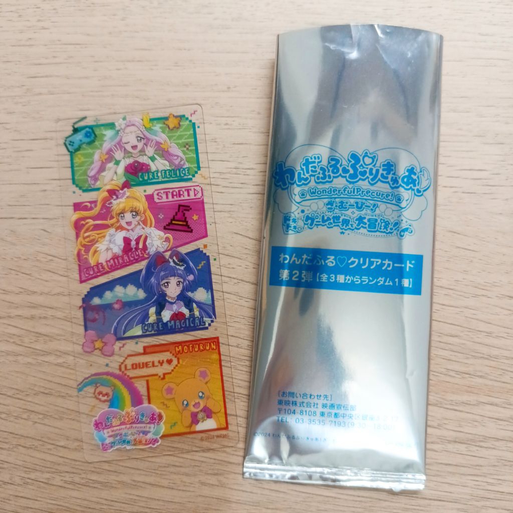 ✨光之美少女 precure 心跳加速♡遊戲世界大冒險！ 透卡 魔法使 奇蹟天使 魔法天使 幸福天使 莫芙倫 電影特典