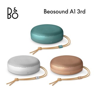 B&O Beosound A1 3rd 藍芽喇叭 【台中愛拉風】