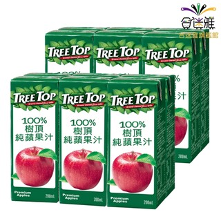 Treetop 樹頂100%純蘋果汁200ml 18瓶/組【合迷雅旗艦館】【超取/蝦皮店到店限1組】
