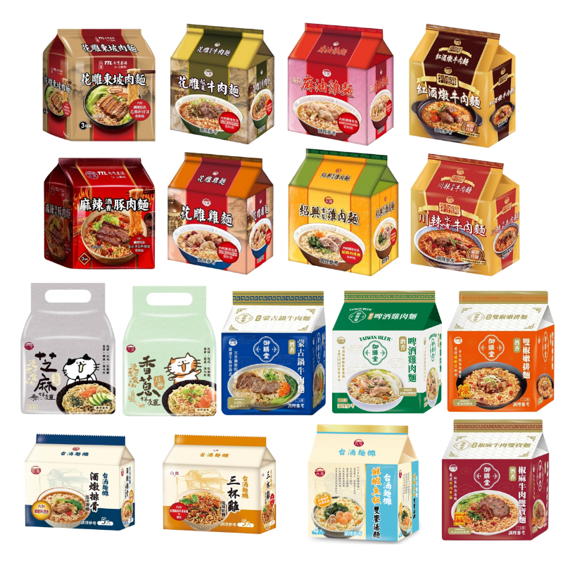 【台酒旗艦店】泡麵全系列-花雕雞麵/麻油雞麵/酸菜牛肉麵/御膳堂/麻辣酒香豚肉麵/三杯雞/酒燉排骨..等(袋裝)