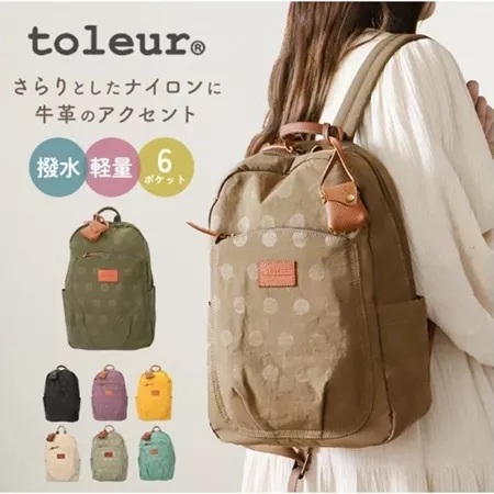 [北村日貨]免運 現貨 +預購🇯🇵日本涉谷熱銷品牌toleur/水玉刺繡帆布後背包