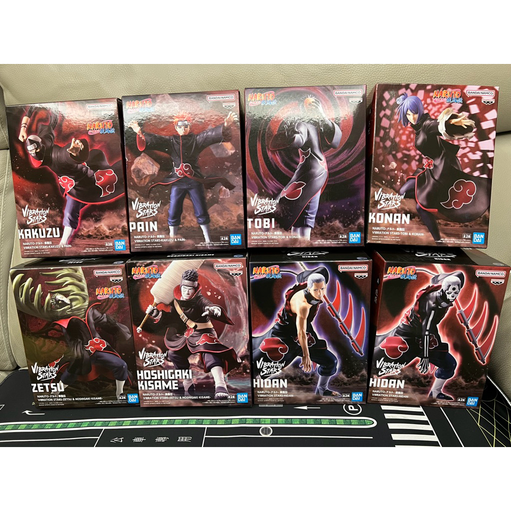 VIBRATION STARS 小南的價格推薦- 2025年10月| 比價比個夠BigGo