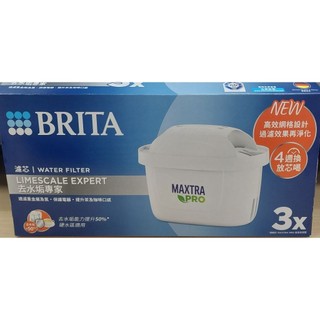 Brita 濾水壺濾芯（散裝販售）