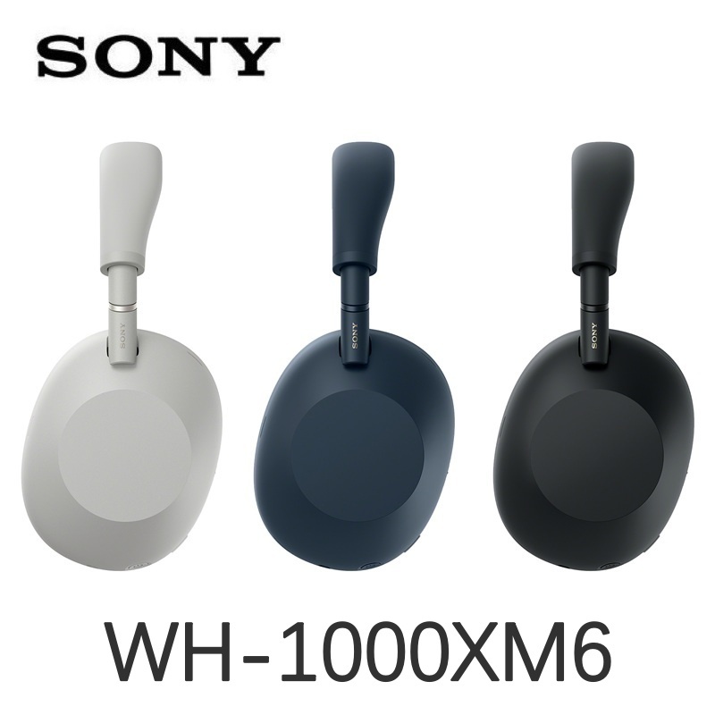 【送矽膠保護套組】SONY WH-1000XM6 耳罩式 無線降噪藍牙耳機 (公司貨保固12+6個月)