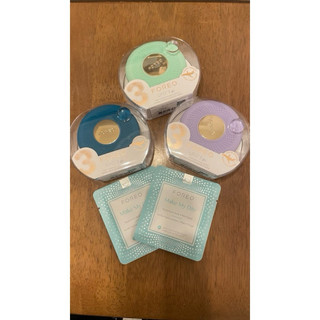現貨出清 🎁送禮首選 FOREO UFO3 GO 妙趣版智臻面膜儀 再送面膜‼️