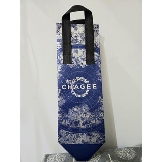霸王茶姬 chagee 單杯 鋁質保冷袋