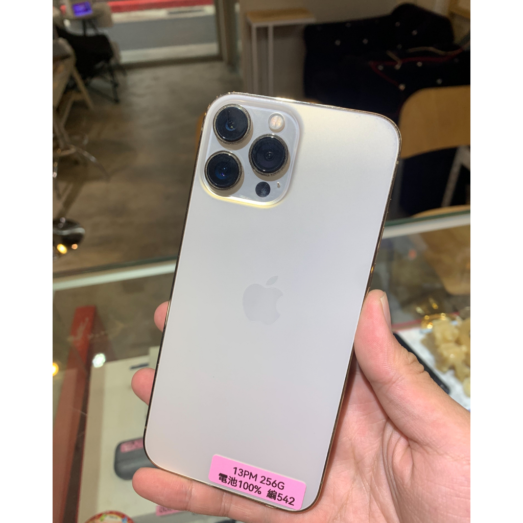[256g 電池100% ] iphone 13Pro Max 256g  二手機 三眼 工作機 手機買賣 台北實體門市